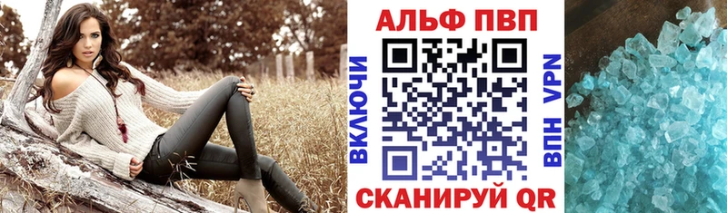Галлюциногенные грибы Покачи