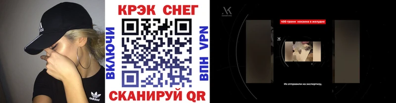 Купить  Покачи  Кокаин Перу 