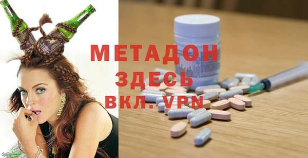 наркотики Баксан