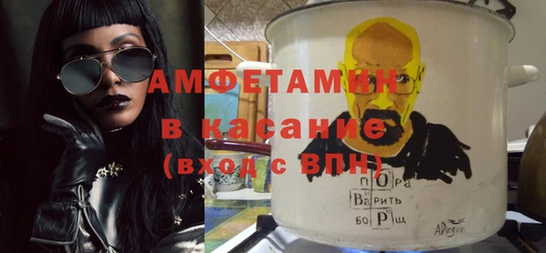 наркотики Баксан