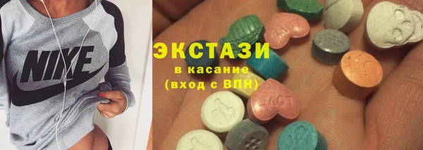 дмт Балахна