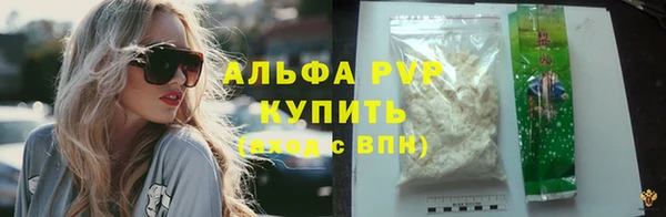 дмт Балахна