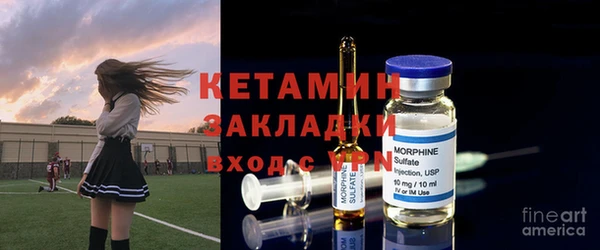 дмт Балахна