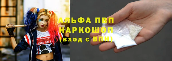 наркотики Баксан