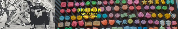 наркотики Баксан