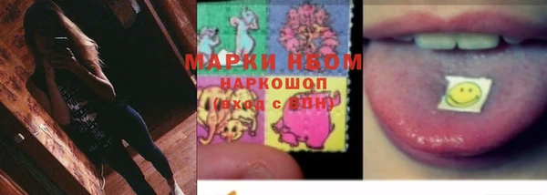 дмт Балахна