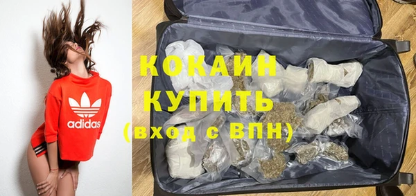 дмт Балахна