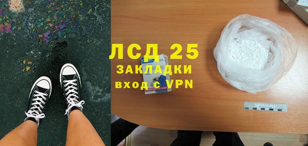 дмт Балахна