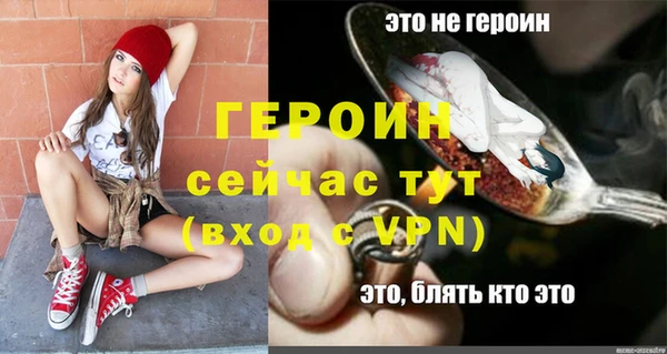 дмт Балахна