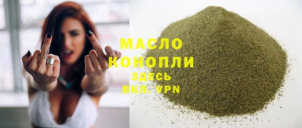 амфетамин Балабаново
