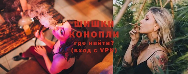 дмт Балахна